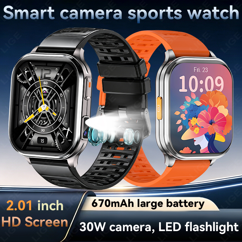 Men'S Fashion Week 2026 - LIGE 2026 New 670mAh Smart Camare