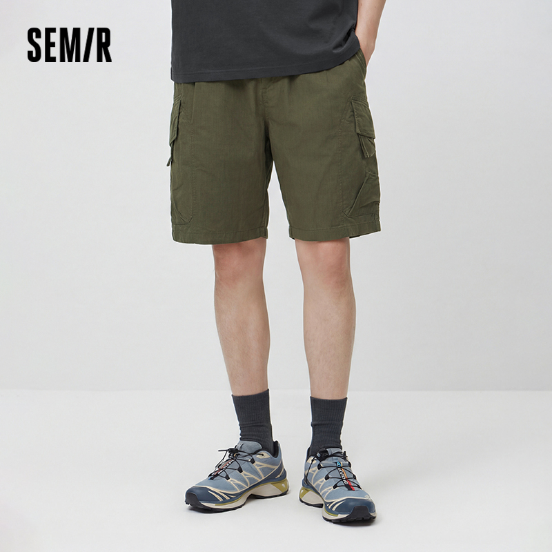 Semir Men Pants Casual Outdoor - огляд і ціна Mens Fashion Camo Pants