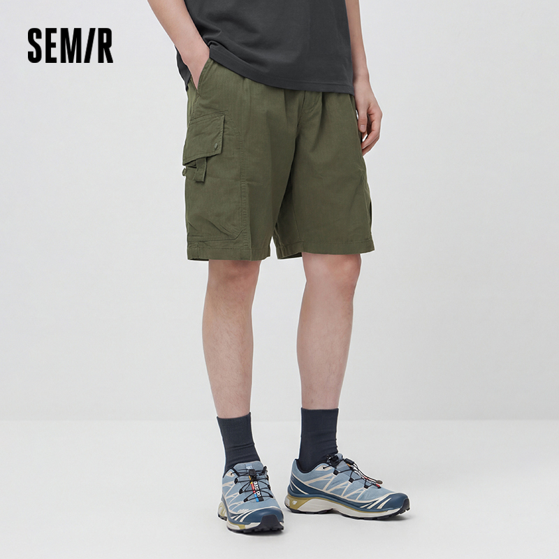 Semir Men Pants Casual Outdoor - огляд і ціна Mens Fashion Camo Pants