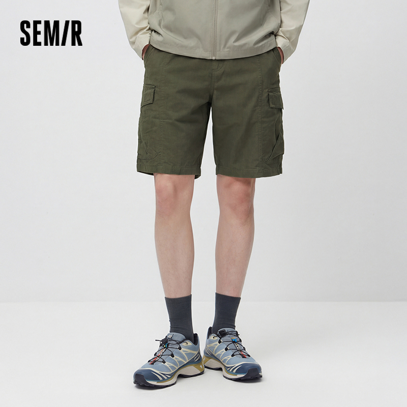 Semir Men Pants Casual Outdoor - огляд і ціна Mens Fashion Camo Pants