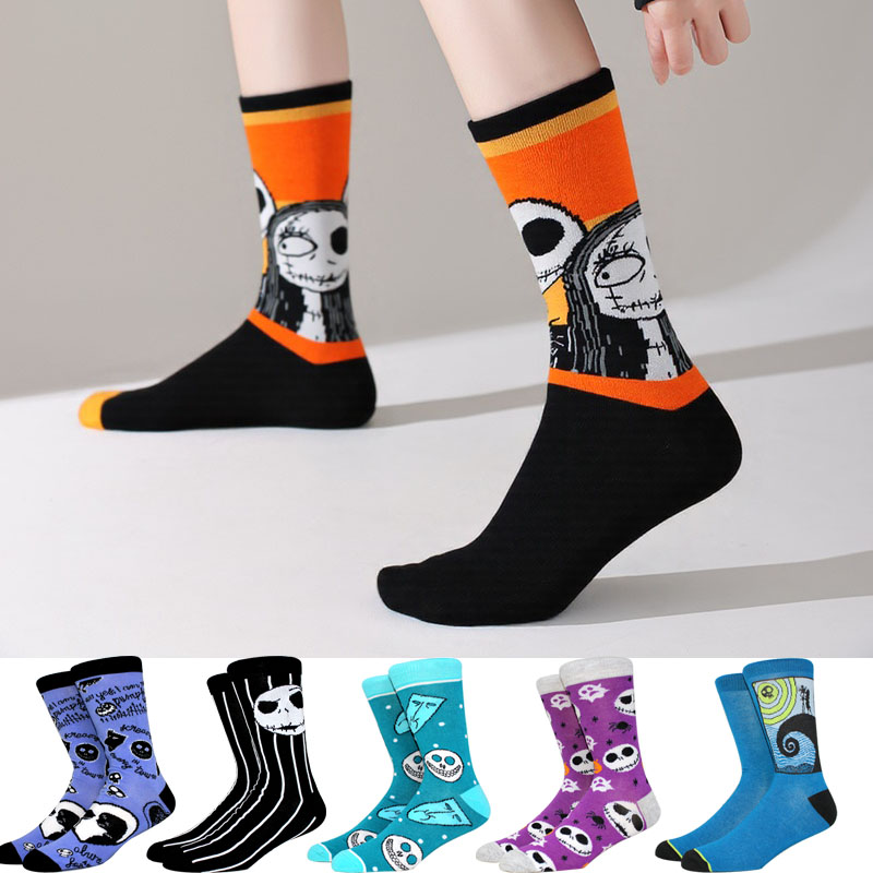 1 Pair New Design Long Men Soc - огляд і ціна Mens Fashion Discord