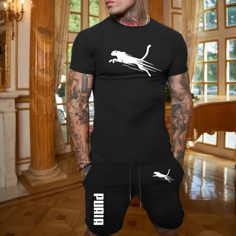 2026 Trendy Fashion Casual Sum - огляд і ціна Mens Fashion Casual 2026