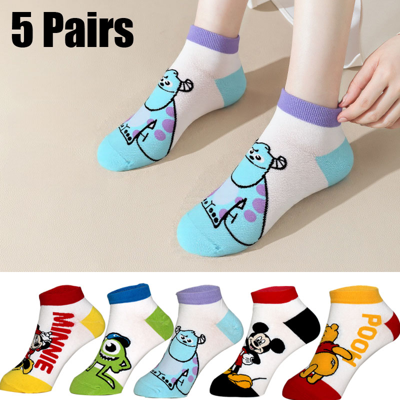 5 Pairs Fashion Women Socks An - огляд і ціна Mens Fashion Discord
