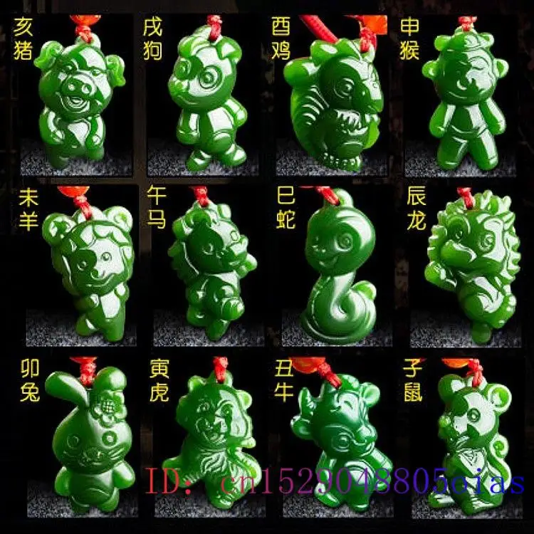 Chinese Zodiac Green Jade Pend - огляд і ціна Men'S Fashion Necklaces