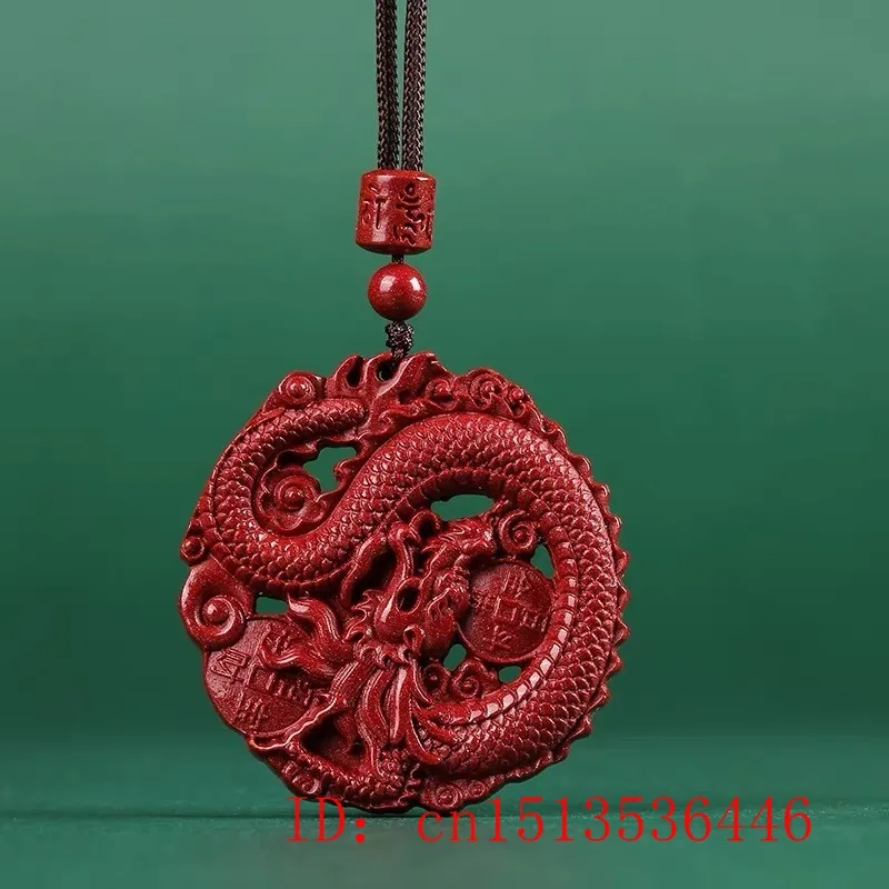 Fashion Cinnabar Jade Double S - огляд і ціна Men'S Fashion Necklaces