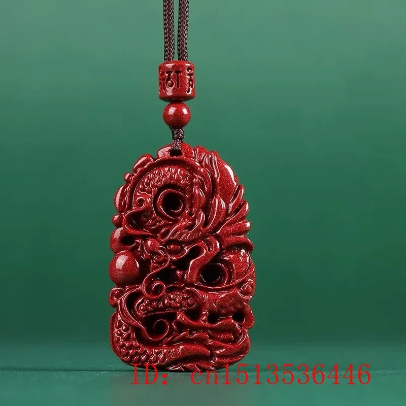 Fashion Cinnabar Jade Double S - огляд і ціна Men'S Fashion Necklaces