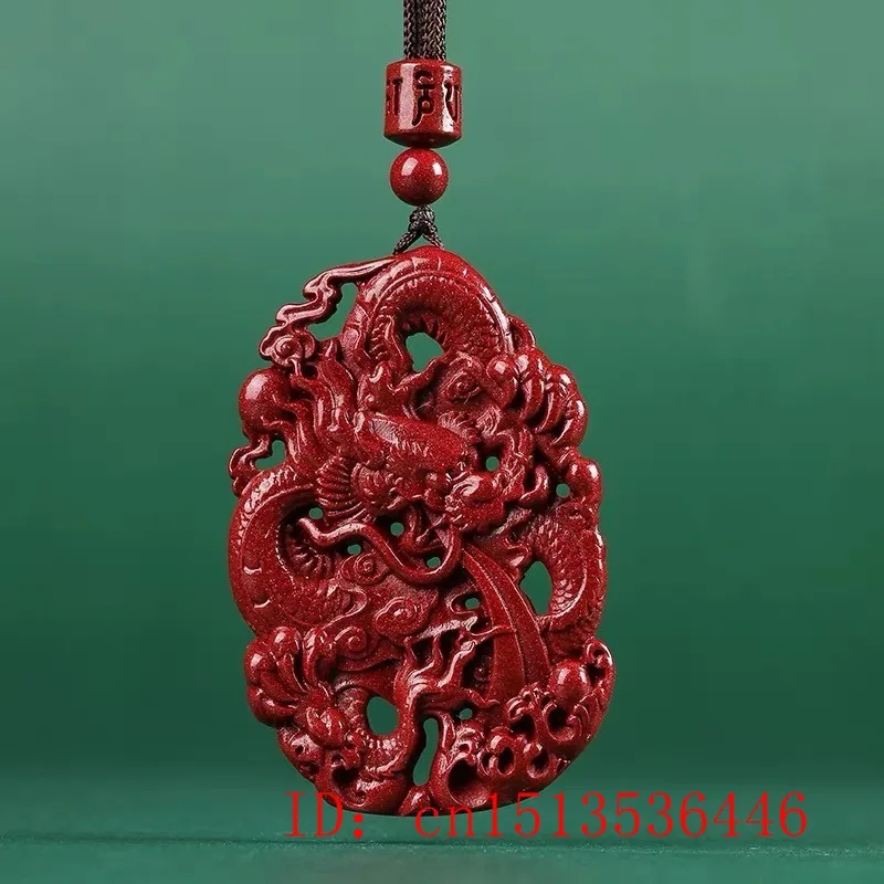 Fashion Cinnabar Jade Double S - огляд і ціна Men'S Fashion Necklaces